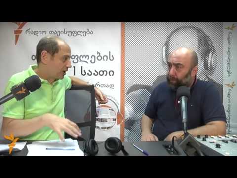 რატომ დაიწყო ომი აფხაზეთში?