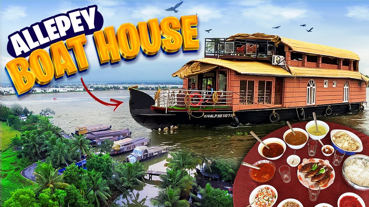 சொர்க்கம்னா இதுதான் | தண்ணீரில் மிதக்கலாம் | ALLEPPEY BOATHOUSE TRIP TAMIL | Alappuzha boat house