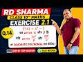 RD Sharma Class 10 Maths Exercise 2.1 Q14 | New Zeros से Quadratic Polynomial ज्ञात कीजिए |Ahsan Sir