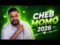 CHEB MOMO 2026 Best Romantic Rai Cover بلغولها سلامي mp3