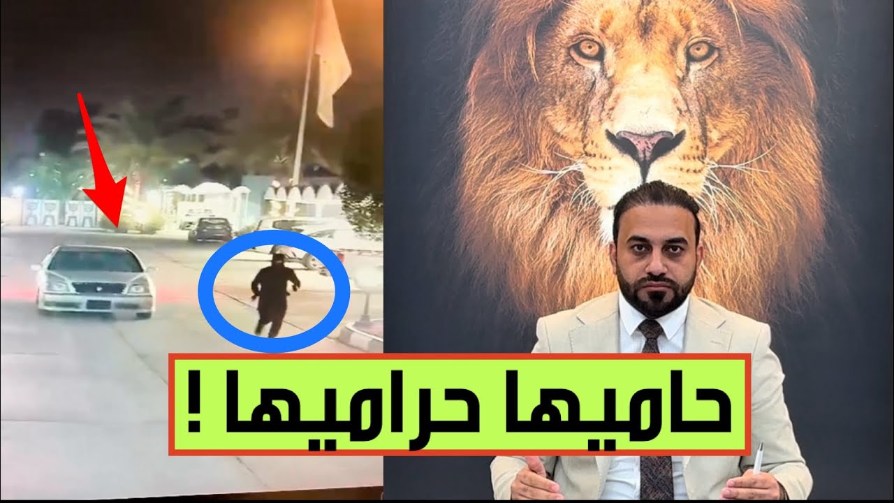 حصرياً: الحمداني يكشف عن فيديوهات لعمليات سطو وخطف يقودها مسؤول امني كبير في النجف الاشرف !