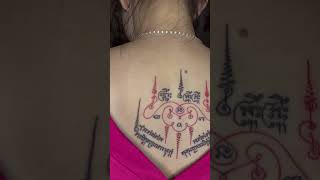#សាក់យ័ន្តខ្មែរ #យ័ន្តមហានិយម #sakyant #យ័ន្ត្រខ្មែរ #sakyantkhmer #tattoosakyant #xamphep