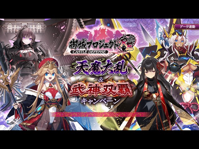 安城べに@プロフ一読お願いします様 YouTube