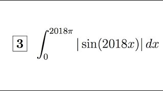 Shawcademy - MIT Integration Bee 2018  - Problem 3