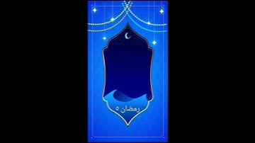 تلاوة من صلاة التروايح لعام ١٤٤٤ه#أنور_الجبرتي#quotes #beautiful#رائج_الان#قرآن#quran#shortvideo#1k