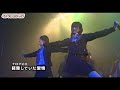 [LIVE] AKB48 - Keibetsu Shiteita Aijou (28) [AKB48 Request Hour 2008] | 軽蔑していた愛情