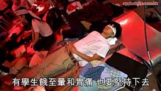 珍惜香港的自由 今晚維園悼六四 - 20120604