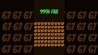 67 Bich Me 77 Ke Ala Ba Ak Nambar He Use Dudo