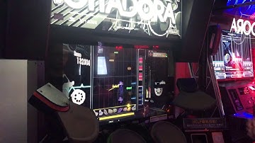 Gitadora Matixx Drummania:Riff Riff Orbit EXT