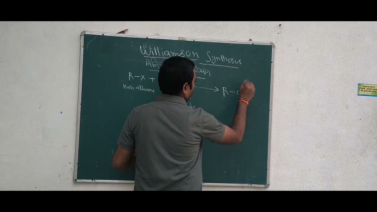 Williamson synthesis reaction#chemistry #upboard#class12chemistry 