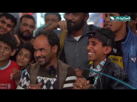 طائر السعيدة 7 مع مايا العبسي | رمضان 1446هـ | الحلقة الرابعة 04
