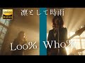 Loo% Who% (TVアニメ「グノーシア」EDテーマ) / 凛として時雨 🎸放課後の女子高生軽音部が 歌ってみた [AI Sing Cover kAthrsIs -カタルシス-]