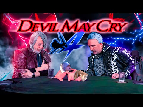 Видео: Что такое Devil May Cry 4