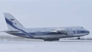 Volga-Dnepr - 30th years (p.1)