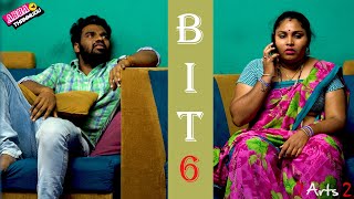 Abba Thammudu I Bit 6 I Latest Video I Comedy |7 Arts 2