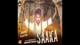 Saaka Song | 2 namber kai mal bhara ba | Bhojpuri Song | @AKbhojpuri_Music_studio_01 |