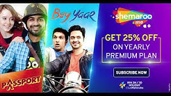 Shemaroome Usa With Access To Over 3700 Titles It Has Something For Everyone In Your Family Gerocasa Shemaroo institute is one of the best institutes in mumbai for media studies. gerocasa