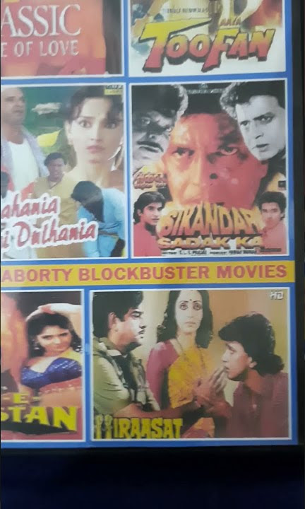 Mithun Chakraborty Rare Movies 6 DVD's Combo Pack
