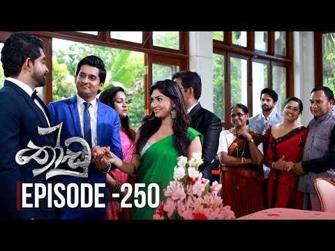 Thoodu | Episode 250 - (2020-01-31) | ITN