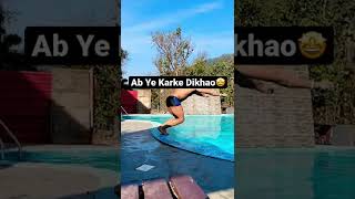 Weekend Swimming Pool Party #shorts #youtubeshorts #poolparty