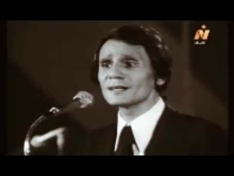 روحت أنا روحت أجمل كوبليه للعندليب فاتت جنبنا حفل جامعة القاهرة 1974 