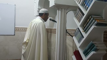صلاة التراويح 2022 الليلة الرابعة والعشرون 2 القارئ عبد الفتاح حميداتو