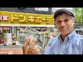 Japanese Yen is Worthless, How Cheap is Japan Now?