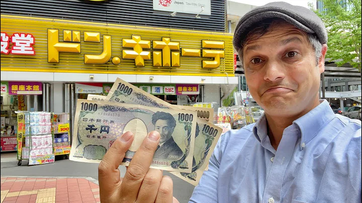 Japanese Yen is Worthless, How Cheap is Japan Now? - DayDayNews