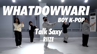 RIIZE (라이즈) - Talk Saxy | BOY K -POP COVER