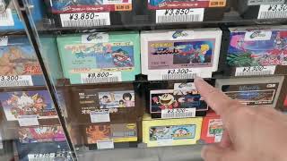 レトロゲーム 盛りだくさん まとめ買い】レトロゲーム ゲームミックスポケット 1396/358367 | ワッツ