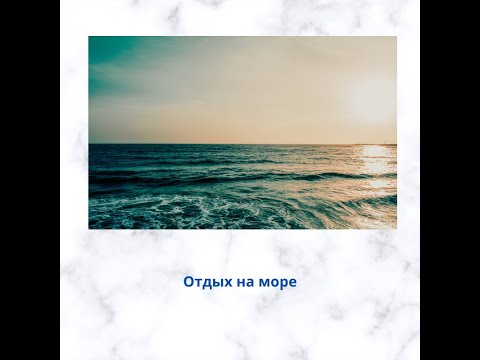 Арабатская стрелка на границе с Крымом