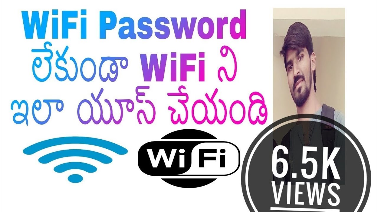 How To Use Wifi Without Wifi Password how-to-use-wifi-without-wifi-password