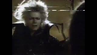 labyrinth tv spot