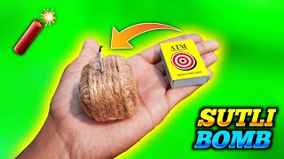 माचिस से बनाए सुतली बम | MAKE BIG VIP SUTLI BOMB FORM MATCHES | DIWALI 2023