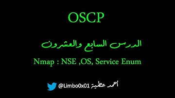 27 Nmap NSE, OS & Service Enumeration - OSCP | Offensive Security Certified Professional
