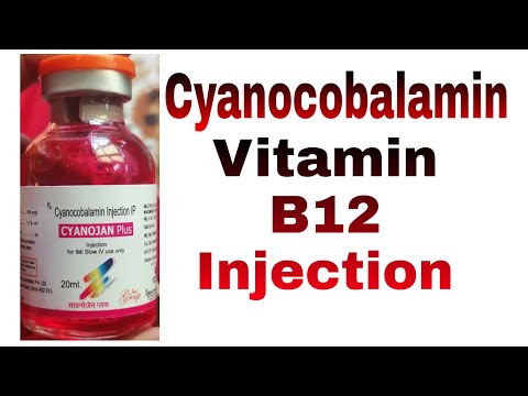 Video: Cyanocobalamin - Instructions For The Use Of Ampoules, Price, Reviews, Analogues