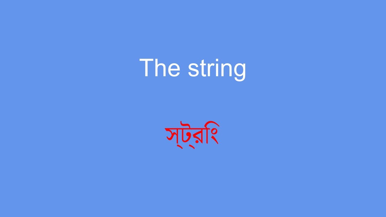 vocabulary-for-speaking-essential-bengali-everyday-objects-for-you