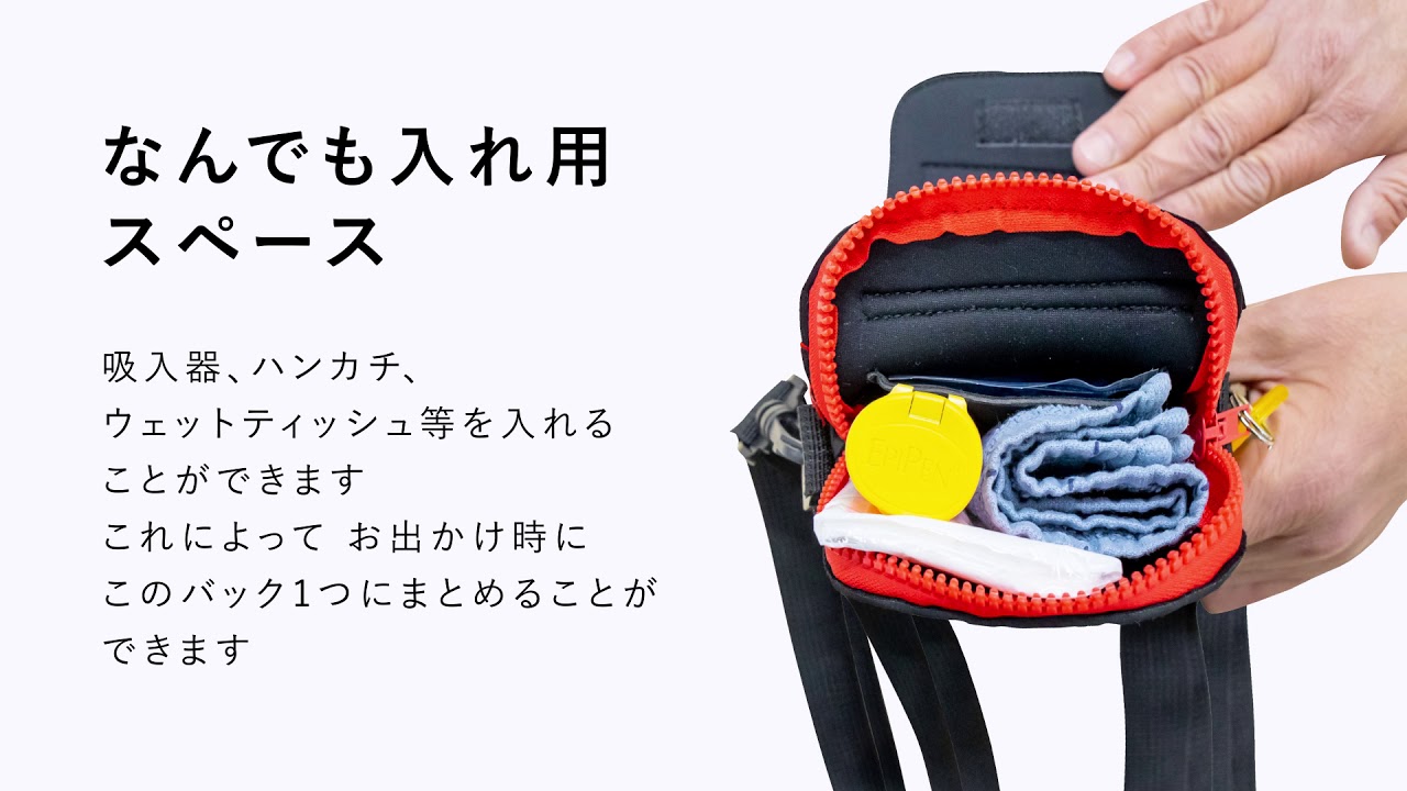 すまいるノート ライブラリ 特定非営利活動法人福岡食物アレルギーネットワーク すまいるノート ライブラリ 特定非営利活動法人福岡食物アレルギーネットワーク