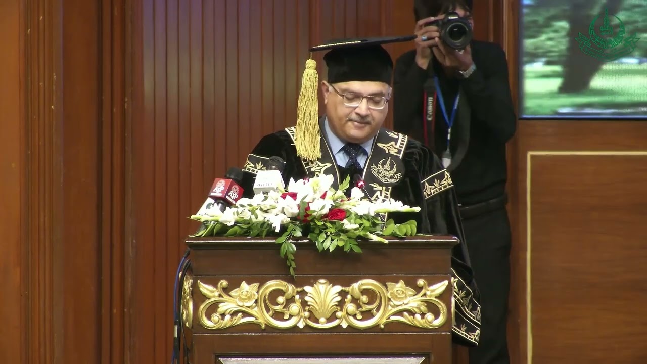 Созыв AIOU 2025 | Отчет о собрании Исламабдского отделения | AIOU