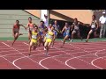 4x100mR日本中学記録41秒26千葉県選抜 小池・綱川・梨本・田子