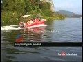 fear rises with water level