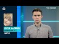 «У нас нет выбора, нам некому помочь»: что происходит в захваченном талибами Кабуле