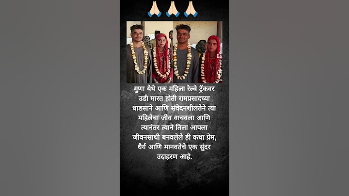 Marathi Biggboss Season 5 | #shortvideo #Viralshort #shorts#shortfeed
