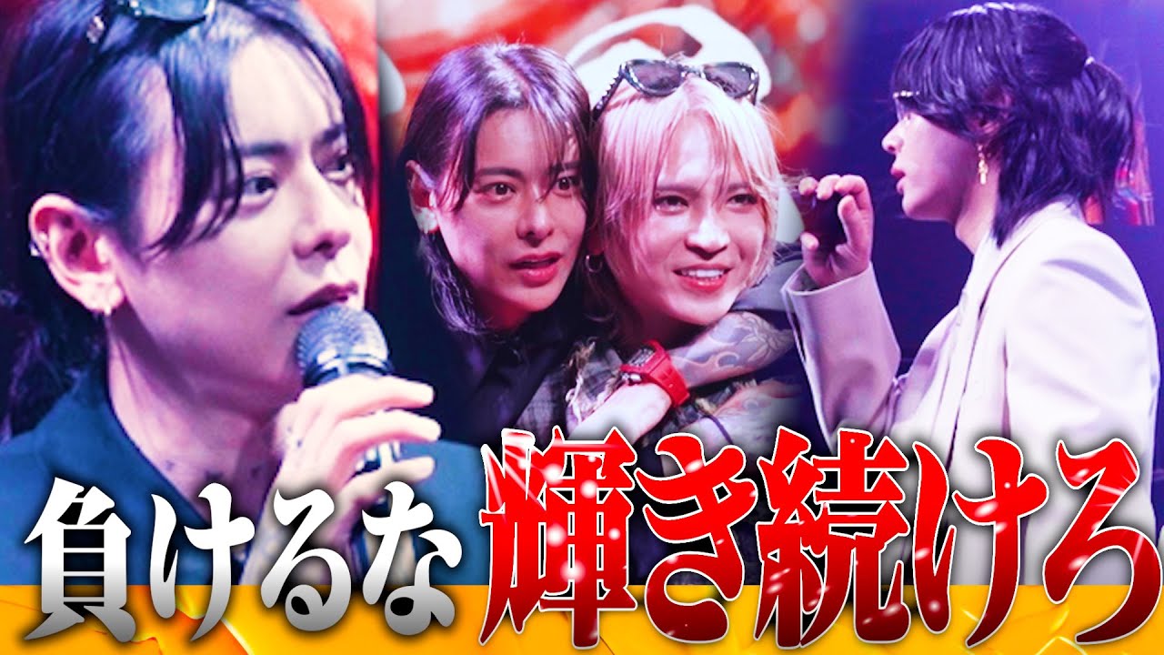 【2024冬月年間表彰式】「圧力に負けるな」‐ホスト業界の未来のために‐伝説の男が語る未来と覚悟【しぶなつ】