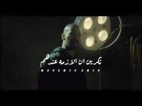رقم واحد ده مش انت الجوكر جديد