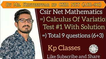 Test Series - Calculus Of Variation Test 1 With Solution