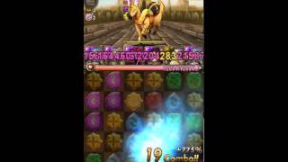 神魔之塔 Tower of Saviors gameplay! screenshot 2
