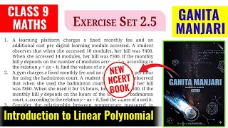 Class 9 Maths Ganita Manjari Chapter 2 | Exercise set 2.5 | Page 27 | New ncert book