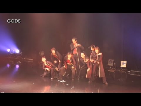 GODS - Dance and Music (2016)