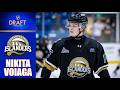Nikita Voiaga | 2025-26 Highlights | 2026 NHL Draft Prospect